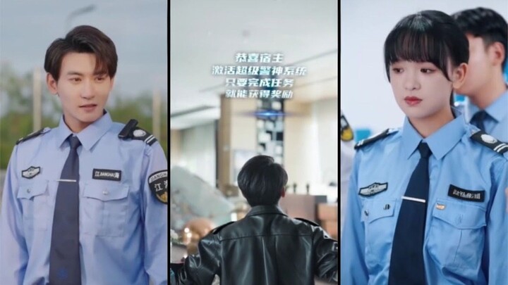 รณกร ตำรวจฝึกหัดเปิดระบบสุดยอดตำรวจ