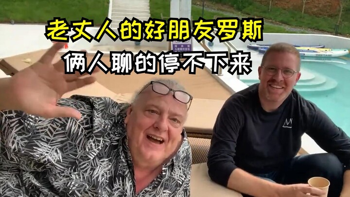 Father-in-law’s good friend Ross—the two can’t stop chatting, and the lively on-site vibe is so much