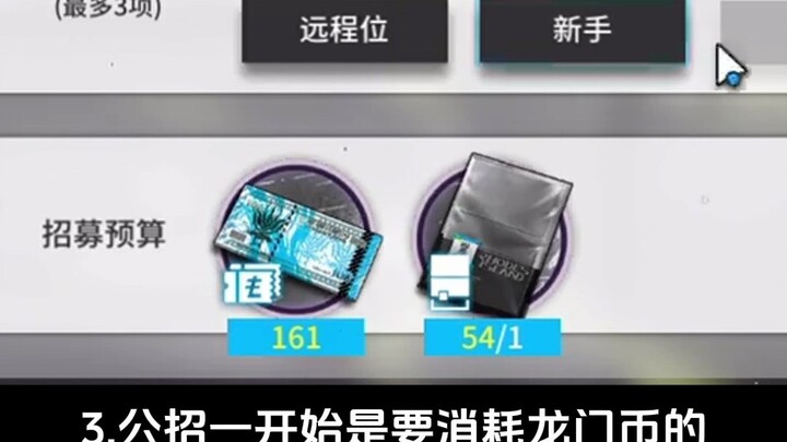 Did Xiong’er used to block with his fifth?