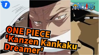 [ONE PIECE] 'Kanzen Kankaku Dreamer'_1