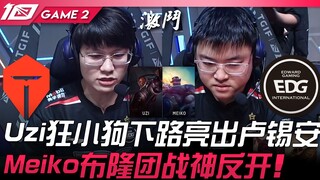 TES vs EDG: Uzi "cẩu con điên" tung chiêu đường dưới với Lucian! Meiko với Braum mở giao tranh cực đ