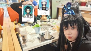 鬼杀队和鬼放下偏见的地方_漫展