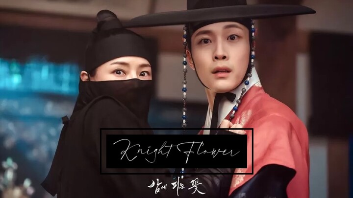 EP9 Knight Flower [Eng]
