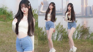 [Weiyi] im so hot