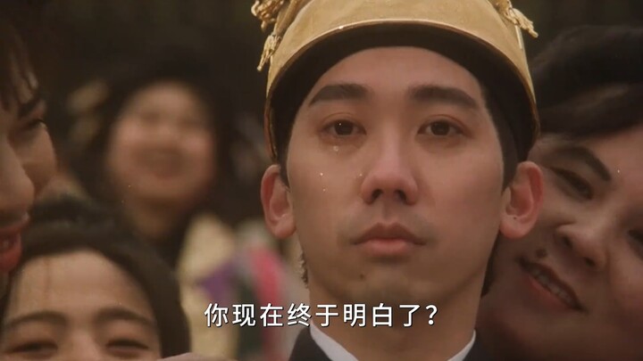 "Do you finally understand now?"