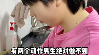 《乐 在 其 中》