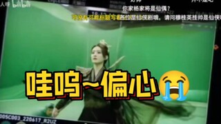 自己剪的被喷，别人转我的下面都是好评？哇呜呜呜呜~