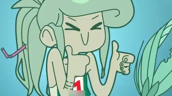 The little mermaid in the garbage dump gif