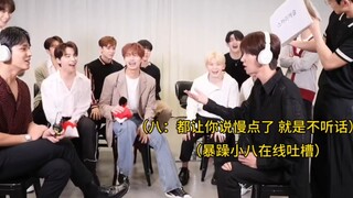 【كوي با】 با: "لقد طلبت منك أن تتحدث ببطء"، كوي ذو المترَين يدافع عن نفسه وهو مستاء