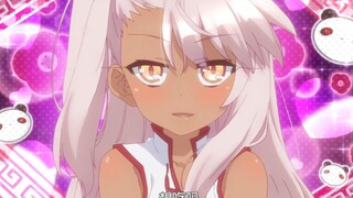 用不可描述的方式揽客！