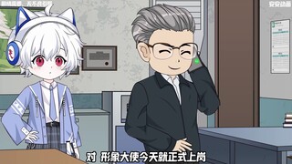 70集