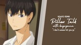 [Japanese ASMR | ENG SUB] Pillow Talk with Kageyama (x Listener) CV. Ishikawa Kaito
