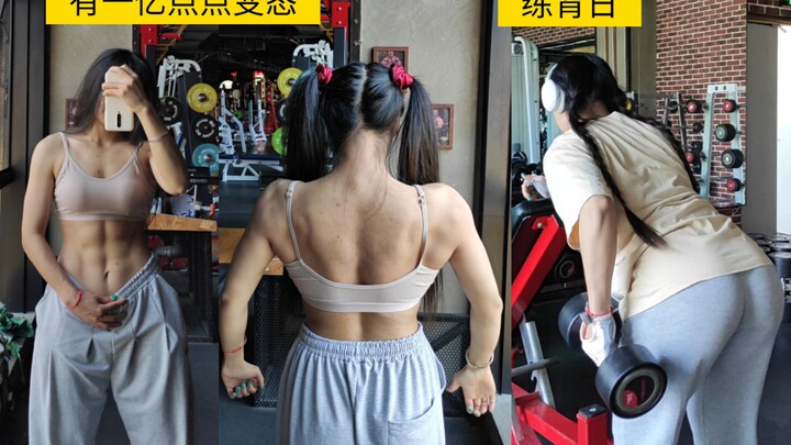 After working out, I feel like a weirdo—whenever I get the chance, I just want to take my clothes of