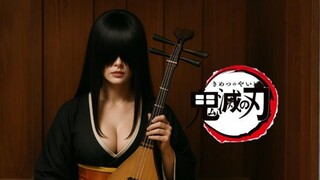 【鬼灭之刃】十二弦鬼の真人版，惊悚4k，无限城电影，超清（伪AI）