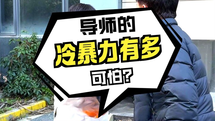 คนที่ใช่มีแค่คนเดียว แต่คนที่ต้องเอาใจมีมากกว่าหนึ่ง