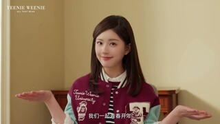 #zhaolusi X Teenie Weenie Update 240116 [SUB] | New Year Greeting
