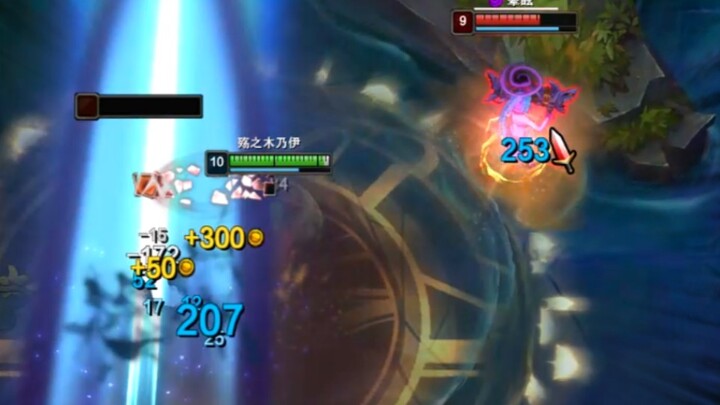 Cara bermain MuMu dengan build semi-tank yang tepat
