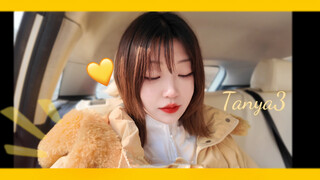 تانيا｜ دب صغير بالحليب والبيض + لقطات من بروفات الرقص