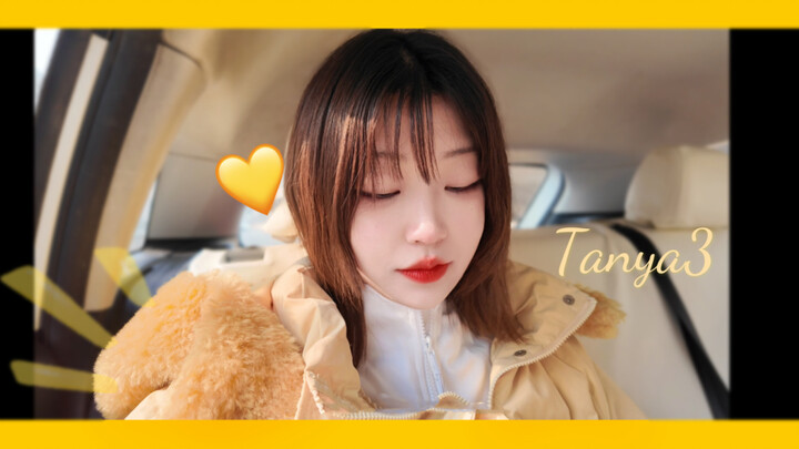 تانيا｜ دب صغير بالحليب والبيض + لقطات من بروفات الرقص