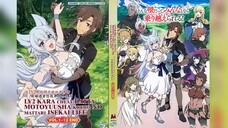 Lv2 kara Cheat datta Motoyuusha - Episode1 - Sub indo