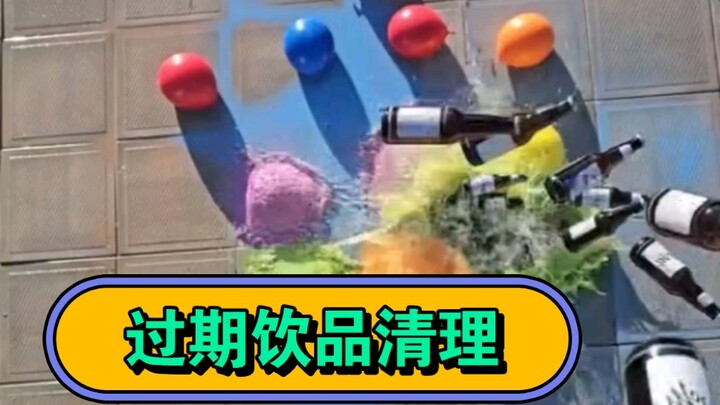 Melodi ledakannya benar-benar enak banget, kan? Sedang membersihkan minuman kedaluwarsa.