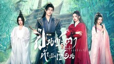 EP.1 ฝืนชะตาท้าเป็นเซียน