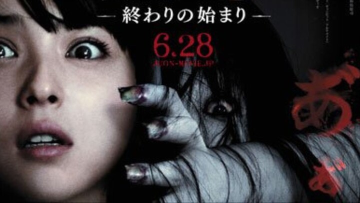 Ju-on: The Beginning of the End.  Ep-1 (JHorror Full Movie)