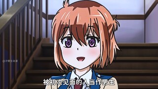 你这样的话，我们很难做兄弟的