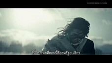 American Gods Season 3 (2021) อเมริกันก็อดส์ ซีซั่น 3 EP 6 [ซับไทย]