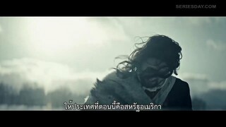 American Gods Season 3 (2021) อเมริกันก็อดส์ ซีซั่น 3 EP 6 [ซับไทย]