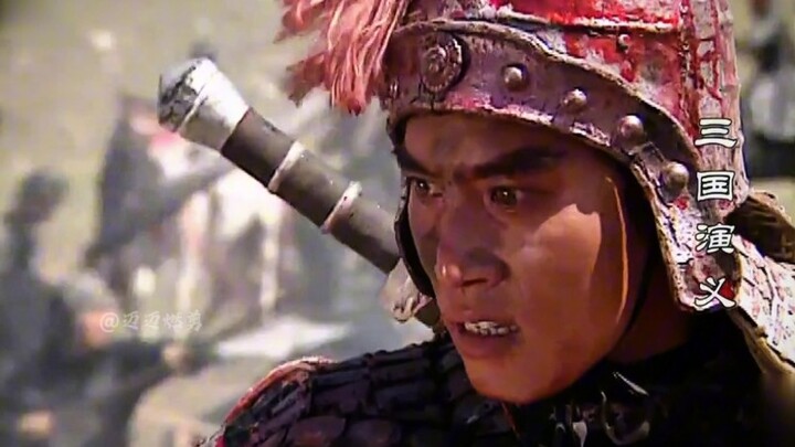 “ข้าคือจูล่งแห่งฉางชาน!”
