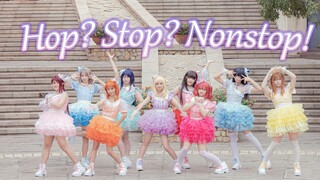 「美少女牛郎」Hop？ Stop？ Nonstop！ - Aqours