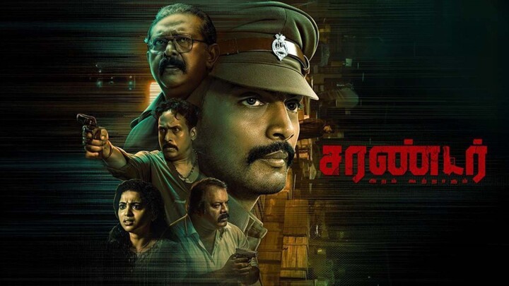 Surrender (2025) Tamil 1080p HD