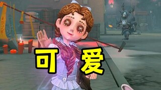 【دونغ كا】تعال هنا~ سخن تمامًا~