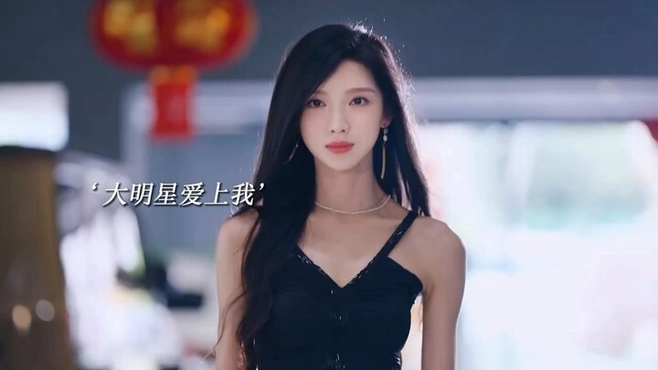 Làm vệ sĩ thân cận cho ngôi sao lớn lại còn kiêm luôn bạn trai?