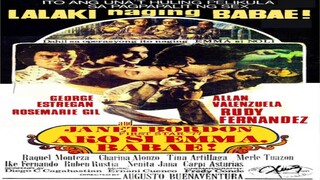 JANET BORDON | AKO SI EMMA, BABAE (1977) FULL MOVIE