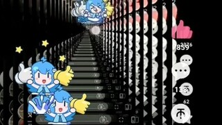 “มาผสมกันเถอะ”