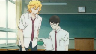 [Remix]Sweet and cute moments in <Dokyusei>
