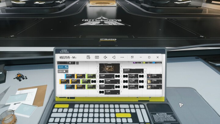 คุณยังสามารถเล่น Arknights ใน The End is Nigh ได้ด้วย!