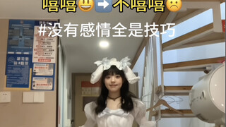 每天就是靠恐吓自己来完成kpi的