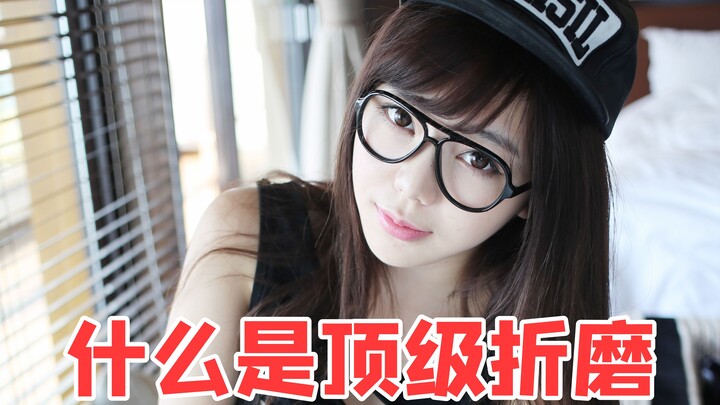 Liu Feier and her bestie mercilessly torment male employee A Cheng