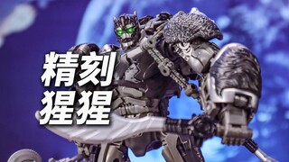 修复版表现如何？精刻放大SS猩猩队长分享