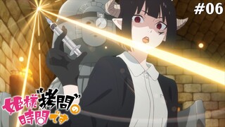 Himesama Goumon no Jikan Desu Tập 6 (Vietsub)