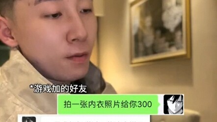 Coi trọng giáo dục giới tính #Diễn kịch #Giáo dục giới tính #Giáo dục giới tính không bao giờ là quá