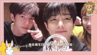 [ Your Heart ]  【博君一肖 BJYX 王一博Wang Yibo |肖战Xiao Zhan】