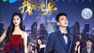 [2025] I'm Nobody - Ep 02 (Sub Indo)