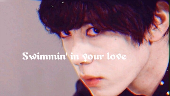 【Kamiyama Touma｜Vaporwave】I'm your Lil' Goldfish