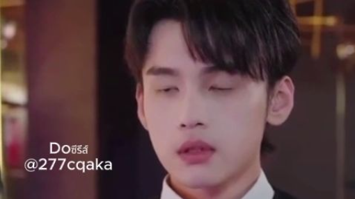 ผมเทพหุ้น full