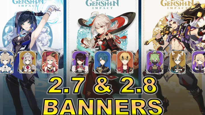อัปเดตการทำนายแบนเนอร์ 27 และ 28 ณ 26 ระยะที่ 2