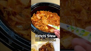 Lunch of ordinary office worker in Korea 🇰🇷Pt.42 #koreanfood #korean #southkorea #mukbang